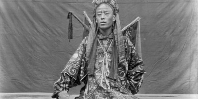 东乡族自治县文史资料下载