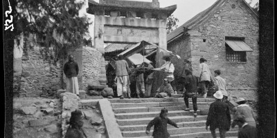逊克县民国时期方志县志下载介绍
