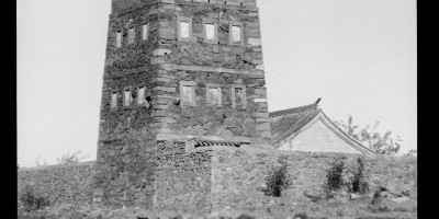 上杭县地名志下载