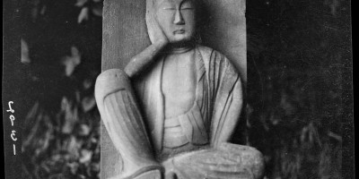 礼县志下载PDF