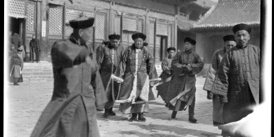 丘北县地名志下载