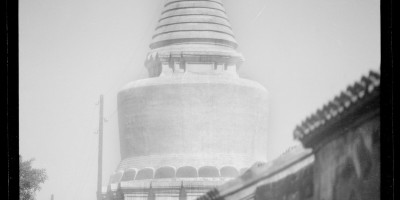 七台河市志地方志下载
