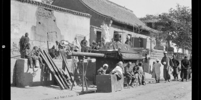 个旧市民国时期方志县志下载介绍