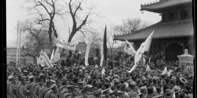 乐东黎族自治县志下载PDF