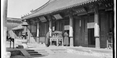 东方市文史资料下载
