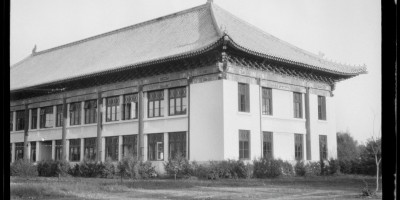 沅陵县志修承浩