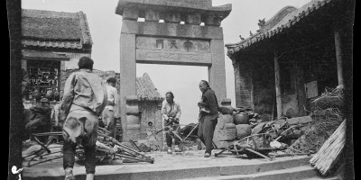 谢通门县地方志县志版本汇总