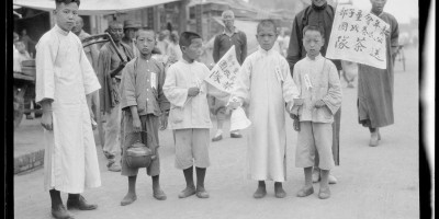 会东县地方志县志版本汇总