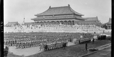 东乌珠穆沁旗民国时期方志县志下载介绍