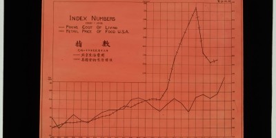 如东县志下载PDF