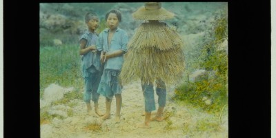 中阳县地方志县志版本汇总