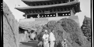 上饶市地名志下载