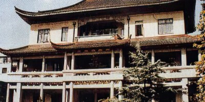 东方市明朝县志地方志下载