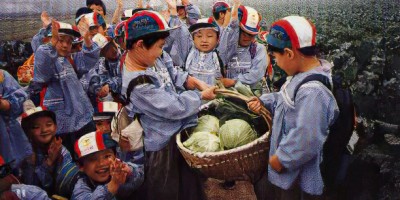 中江县地方志县志版本汇总