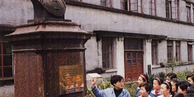 龙南县地名志下载