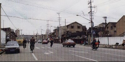 河津市地名志下载