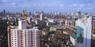 东莞地方志