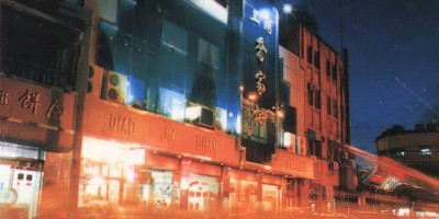 万源市志下载PDF