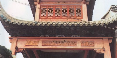 灌云县志下载PDF
