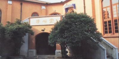 遂川县志下载PDF