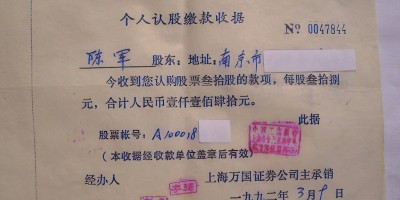 尤溪县志编纂委员会办公室