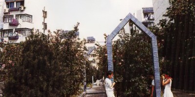 东平县地名志下载