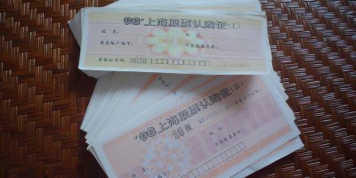 德宏傣族景颇族自治州地方志县志版本汇总