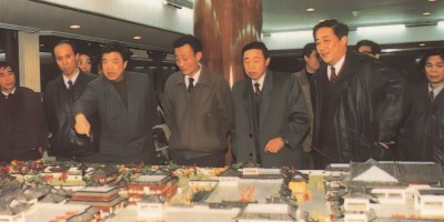 大庆市明朝县志地方志下载