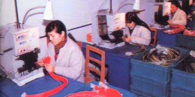 东海县地名志下载