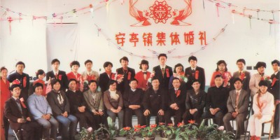 青神县志下载PDF