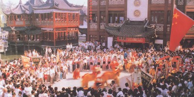 龙川县地名志下载