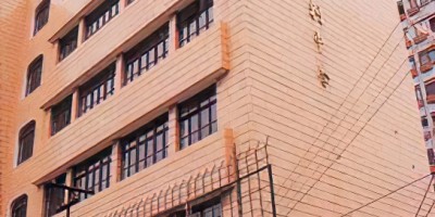东平县地方志县志版本汇总