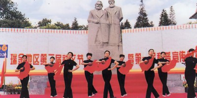 江口县地名志下载