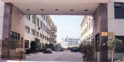 淅川县志下载PDF
