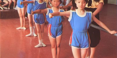 松江县志编委会
