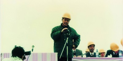 蚌埠市地名志下载