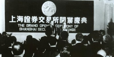 迪庆藏族自治州志地方志下载