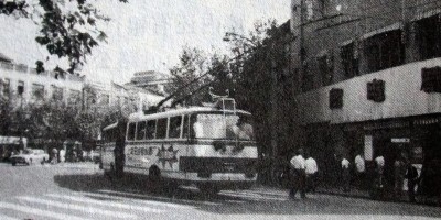 河池市地名志下载