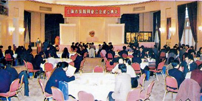 建平县清朝县志地方志下载