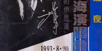 万安县地名志下载