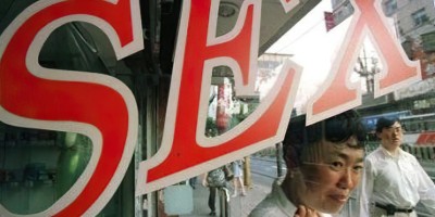 东山县民国时期方志县志下载介绍
