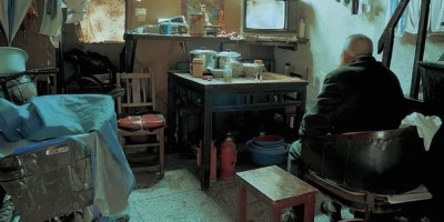 辰溪县地名志下载