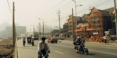 广河县地方志县志版本汇总