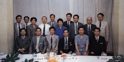 瑞丽市地名志下载