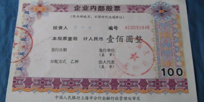 宜春市清朝县志地方志下载