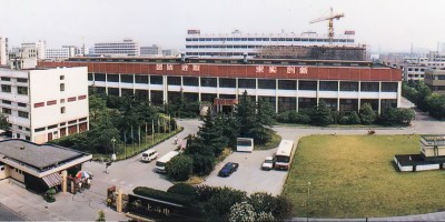 东阿县志