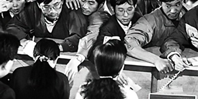 中国地方志指导小组
