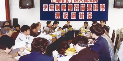 三沙市地方志县志版本汇总