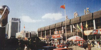 会理县民国时期方志县志下载介绍