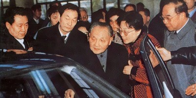 东兰县清朝县志地方志下载